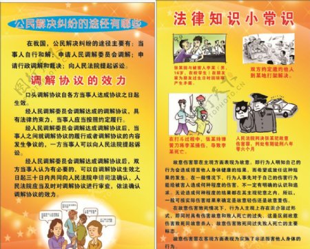 奔驰汽车官网如何查询最新优惠活动