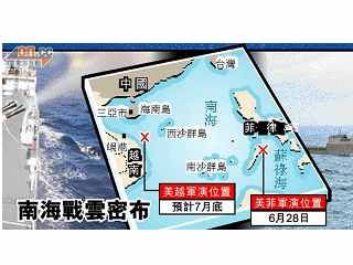 时政新闻_网罗最新时事政治新闻近期时政热点新闻_海峡网