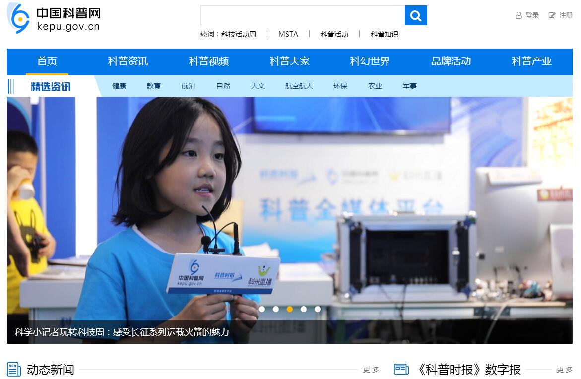 老夫少妻的“残酷现实”在张怡宁和徐威身上展现的淋漓尽致